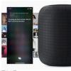 Apple HomePod私人测试版让Siri可以拨打电话并运行多个计时器