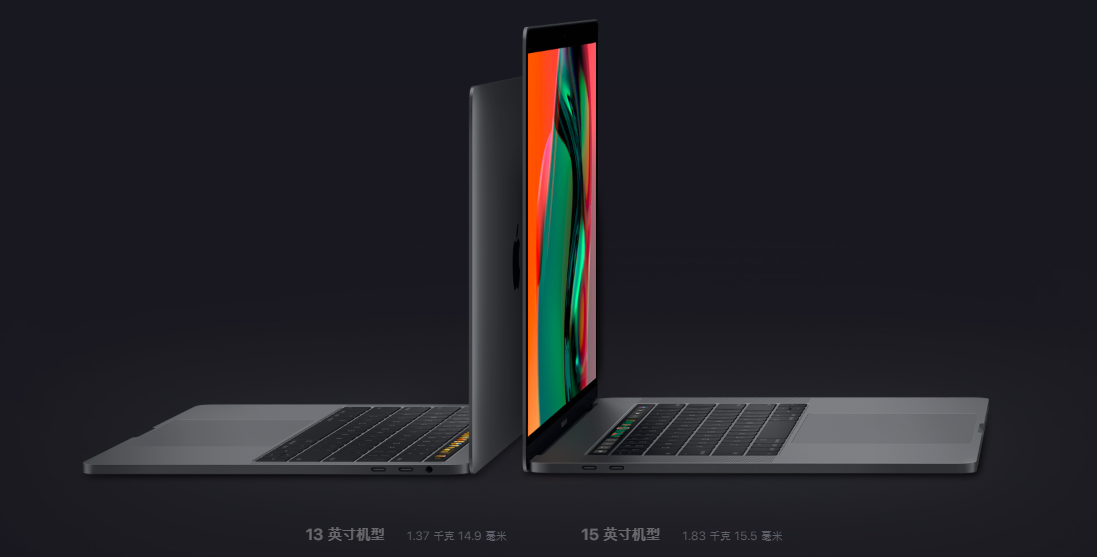 苹果推出史上最强MacBook Pro，搭载Core i9八核处理器