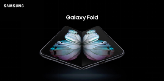 Galaxy Fold即将发售：以“填充”方式来解决进灰问题