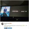 一加7代言人超有排面,8+256GB仅售2999元!