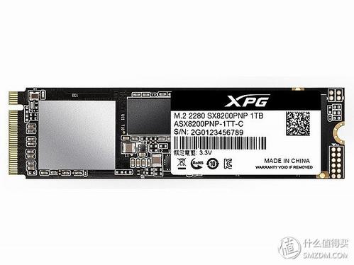 Adata XPG SX8000 512GB评测