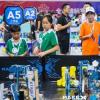 MakeX机器人挑战赛全球总决赛开幕