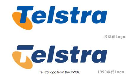 Telstra拥有其首个企业5G客户