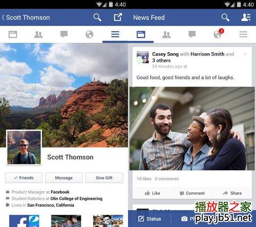 Facebook AI研究员敦促同行走出现实世界