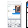 Facebook Messenger现在可让您在任何移动对话中轻松切换到视频