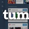 Tumblr to Ban色情作品从12月17日开始