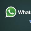 WhatsApp黑暗模式即将推出 所有功能都是什么
