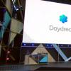 Google推出了测试版的VR SDK开始为Daydream Access Program提供应用程序