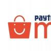 Paytm First推出了亚马逊Flipkart你需要知道的一切