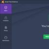 Avast Free Antivirus评论 功能强大但令人讨厌