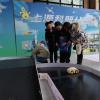 3D打印桥梁 VR体验场馆 上海首家科普公园周末开园