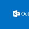 Outlook的新AI功能可帮助您规划会议