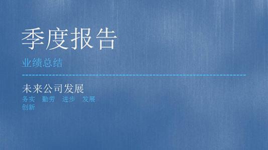 思科在第二季度目标中名列前茅 收入为124亿美元