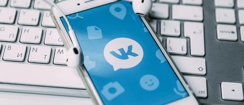 社交网络不支付bug赏金后 白帽子传播VKontakte蠕虫