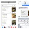 Google搜索结果现已在Apple的iMessage应用程序抽屉中提供
