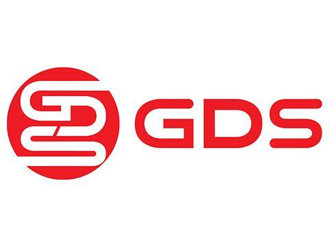 GDS敦促解决更大的IT项目