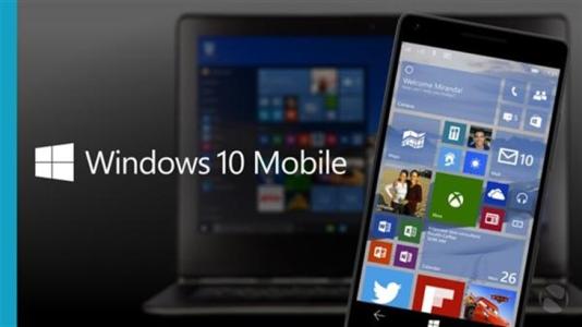 Windows 10 Mobile今天会推出吗