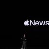 如何使用Apple News Plus订阅来绕过付费墙