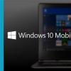 Windows 10 Mobile今天会推出吗