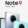 Redmi红米手机正式官宣了Redmi Note9新品