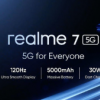 realme 7 5G已经在欧洲发布是欧洲最实惠的5G产品之一