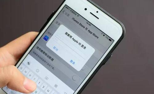 开发中的Apple iCloud Voicemail转录