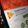 Google Play音乐将成为全球三星设备上的默认音乐应用