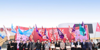 100种欢乐是这座文旅大城献给济南的礼物