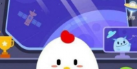 蚂蚁庄园:6月10日问答天空中最厚的云厚度超过珠穆朗玛峰吗