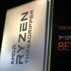 科技热点：AMD挑逗RyzenThreadripper3990X64核Mega-CPU