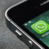 报告称WhatsApp带有过期消息功能 不会留下痕迹