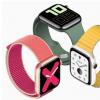 科技动态:有了Medicare计划的健身补贴 Apple Watch Series 5甚至更便宜