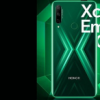 荣耀9X在背面X型光晕效果的基础上新增了全新的翠绿色版本