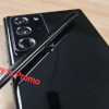 科技热点：三星Note20的真机照片