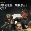 RPG角色扮演游戏帕斯卡契约正式上线苹果App Store