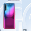 OPPO Reno3系列手机将于12月26日下午在杭州发布