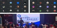 大兴区小学语文二年级教研活动在北京教育学院附属大兴实验小学举行