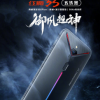 红魔在上海发布了红魔3S该机延续了红魔手机经典的X未来战舰造型