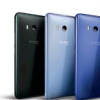 HTC U11 是第一款配备可挤压金属边框的手机