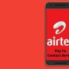 Airtel支付银行推出付费联系服务