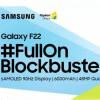 三星 Galaxy F22将成为三星在2021年推出的第四款Galaxy F系列智能手机