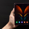 三星 Galaxy Fold 2 仍然是大众无法接触到的