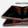 距离三星 Galaxy Z Fold 2 的发布越来越近了