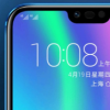 Honor 10将在伦敦举行的活动中展示