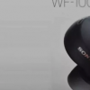 索尼WF1000XM4泄露第一眼看索尼下一款无线耳塞