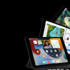 Apple正式宣布新iPad以及时隔4年的iPadMini
