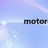 motorola edge pro（Moto）