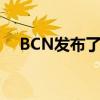 BCN发布了2021年的无锁智能手机统计