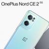 OnePlus Nord CE 2 5G配备64MP摄像 售价329欧元