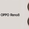 OppoReno8系列将于5月23日发布